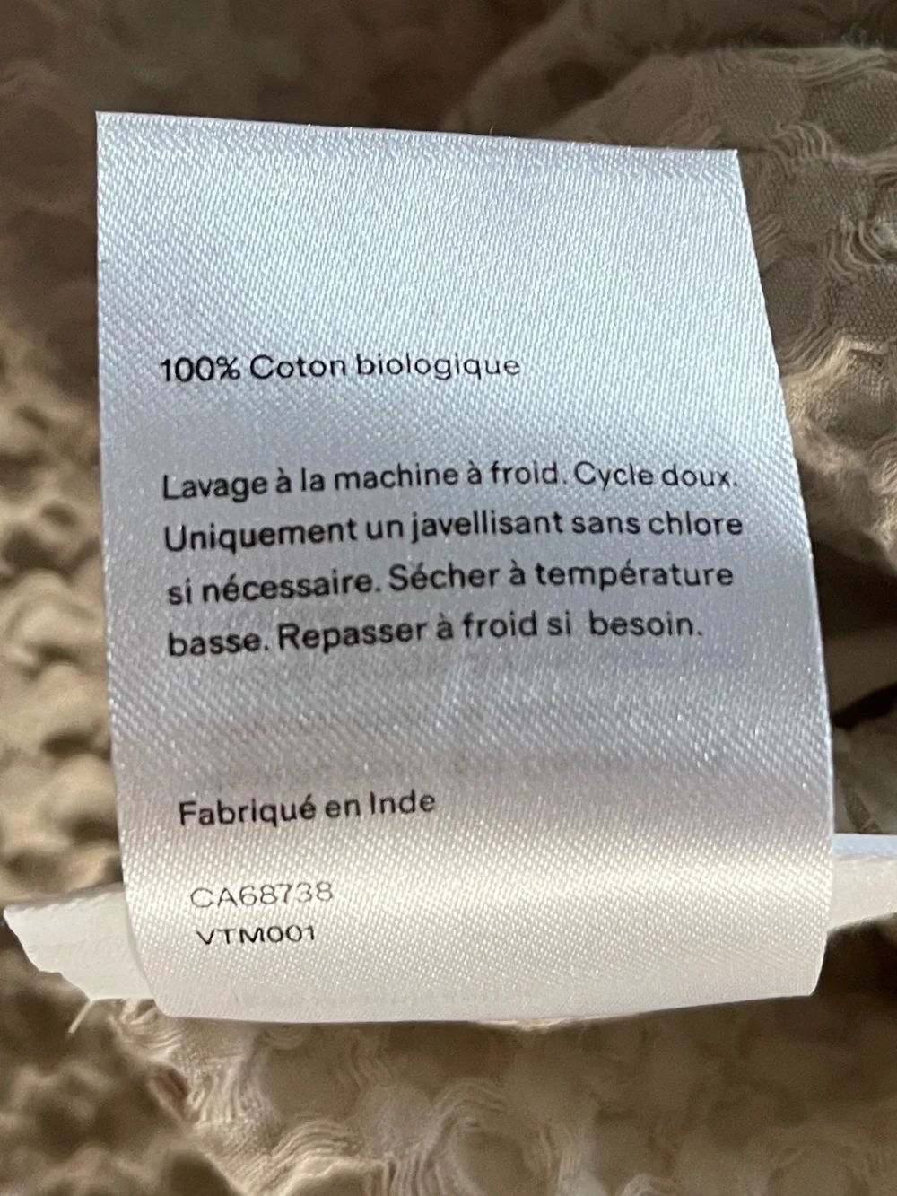 NEW Quince 100% Organic Cotton Luxe Honeycomb Duvet Cover Set, King/Cal  (Sand)